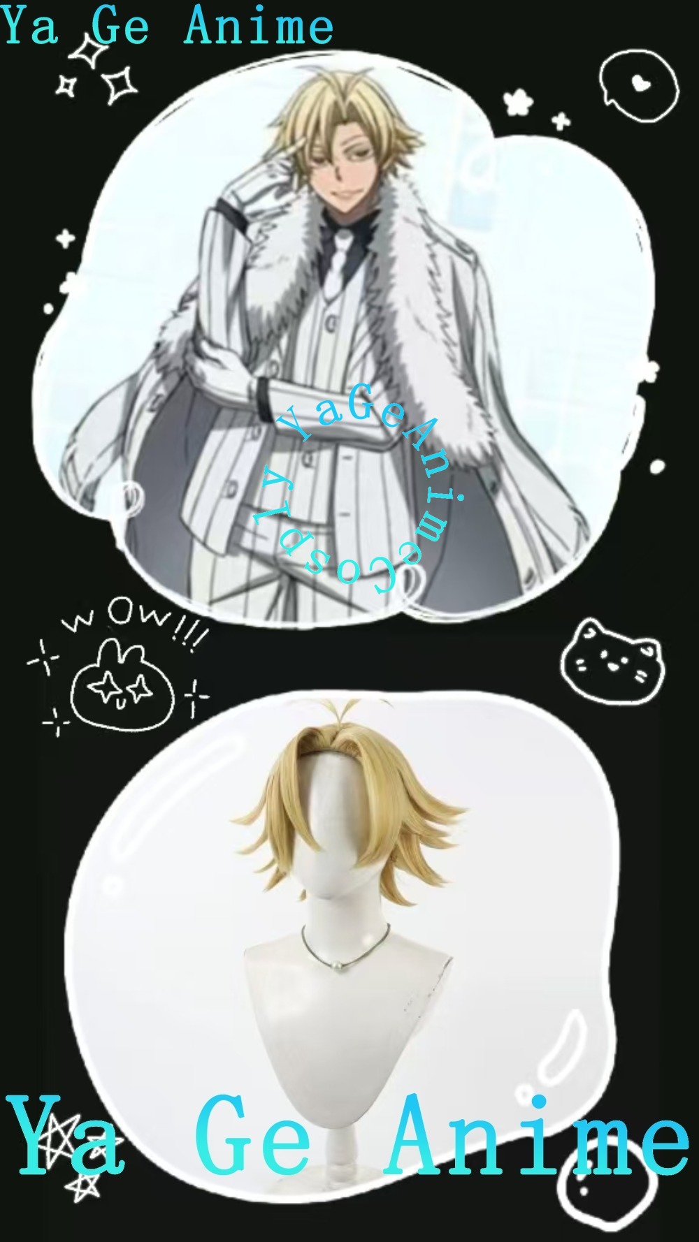 Men Accessories Look - Peruca Cosplay Tougen Anki Momomiya, Cabelo