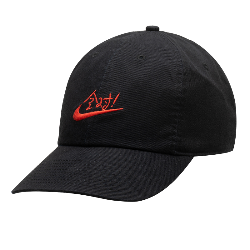 Men'S Accessories Nike - Bonés de Beisebol Nike para Homens