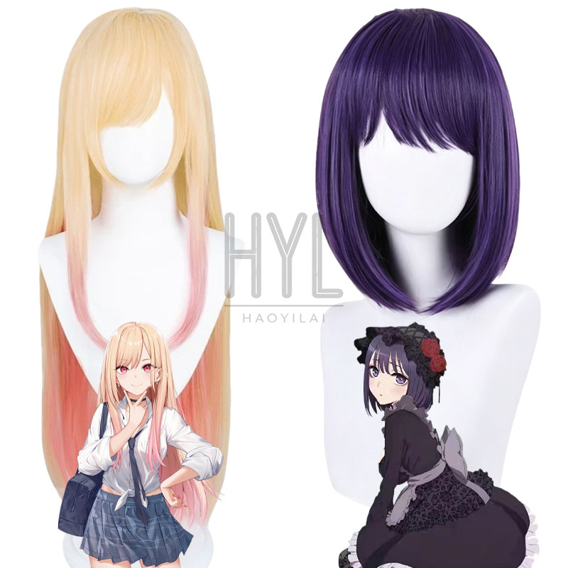 Men'S Yellow Accessories - Peruca de cosplay anime kitagawa marin,