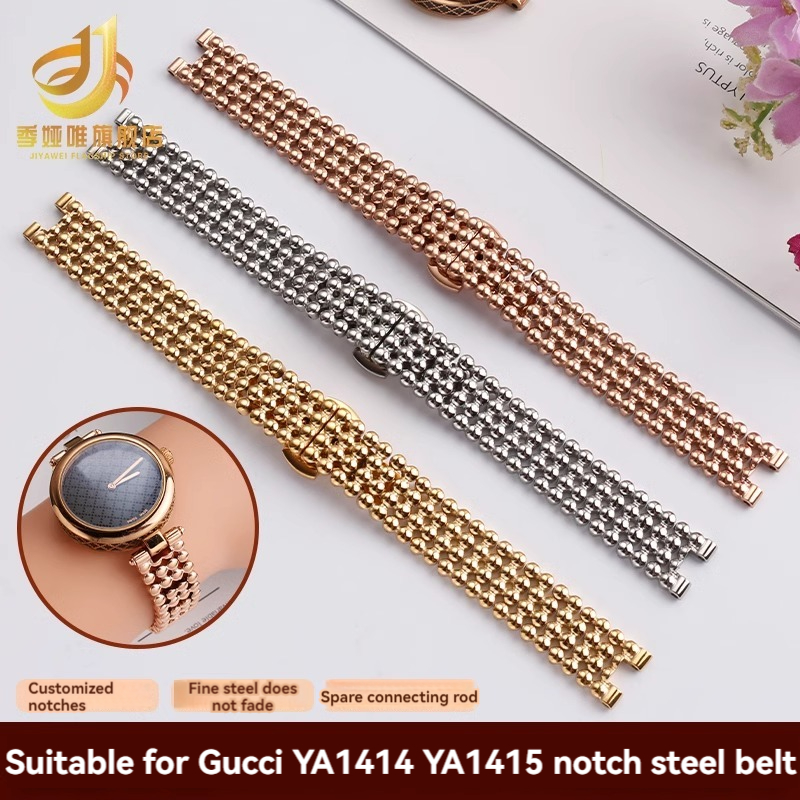 Pulseira Feminina de Metal par - Men'S Accessories Gucci avaliação e preço