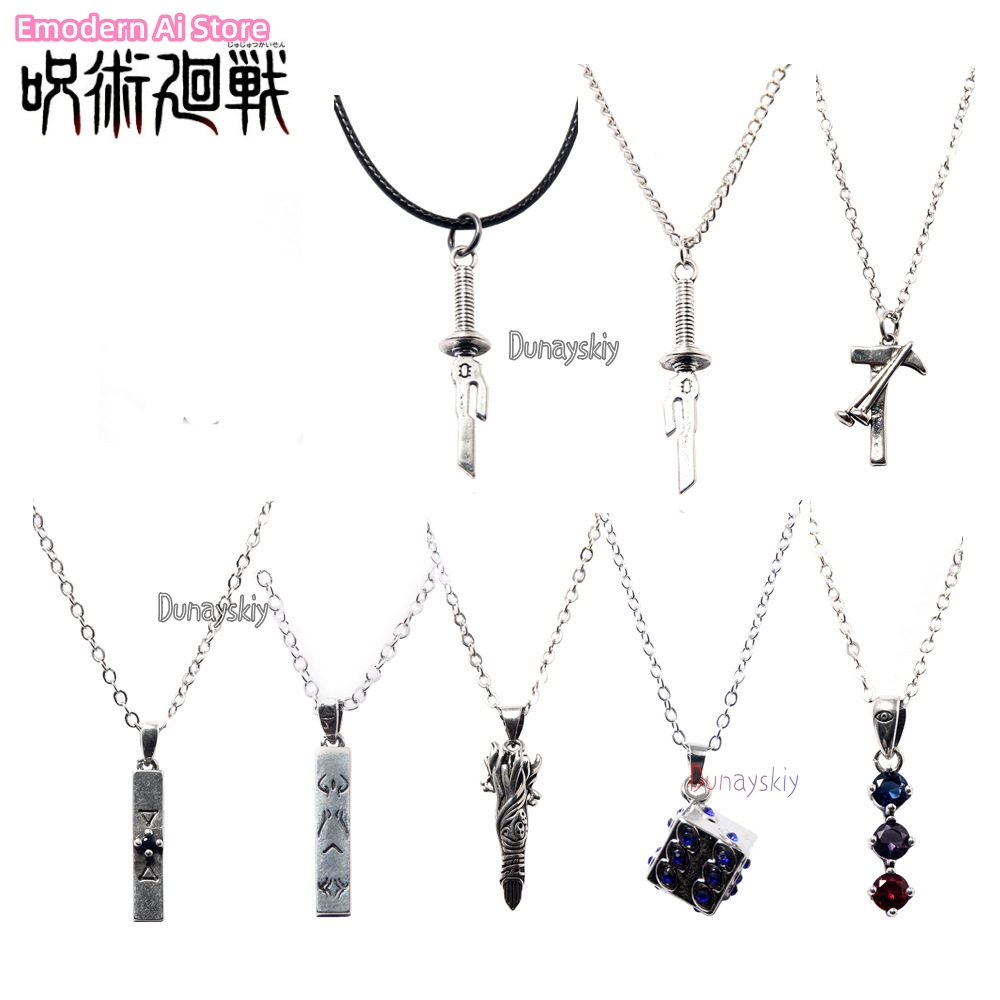 Megumi Fushiguro Yuji Itadori  - Men Accessories Necklace avaliação e preço