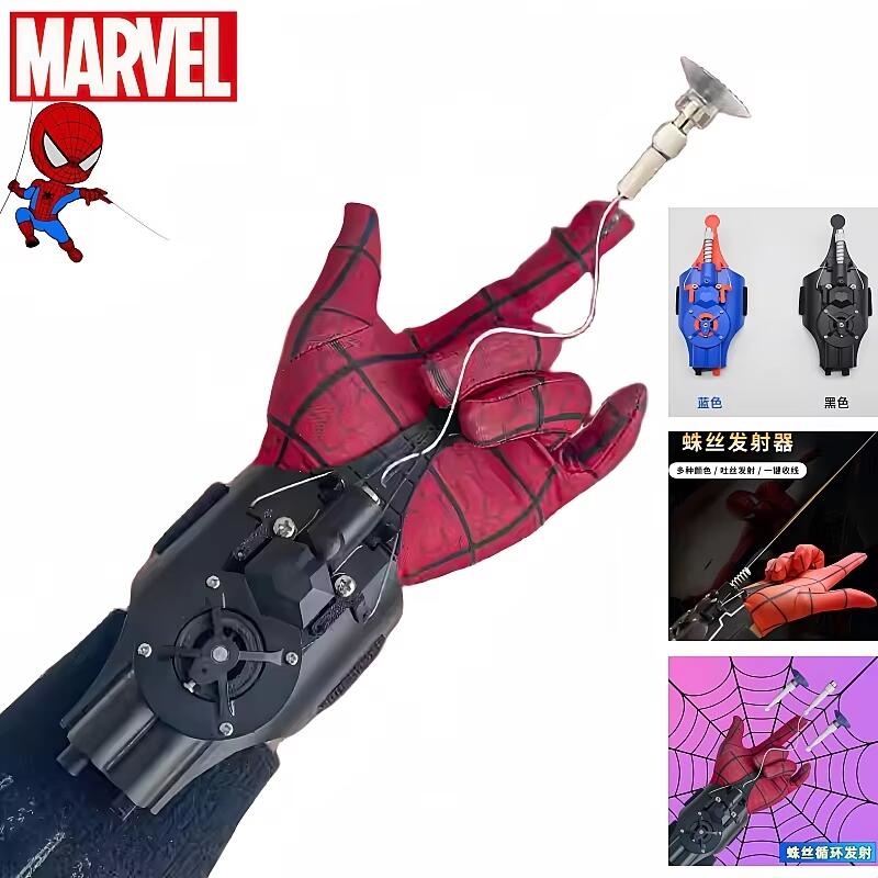 Ml legends spiderman web shoot - Men Accessories For Wrist avaliação e preço