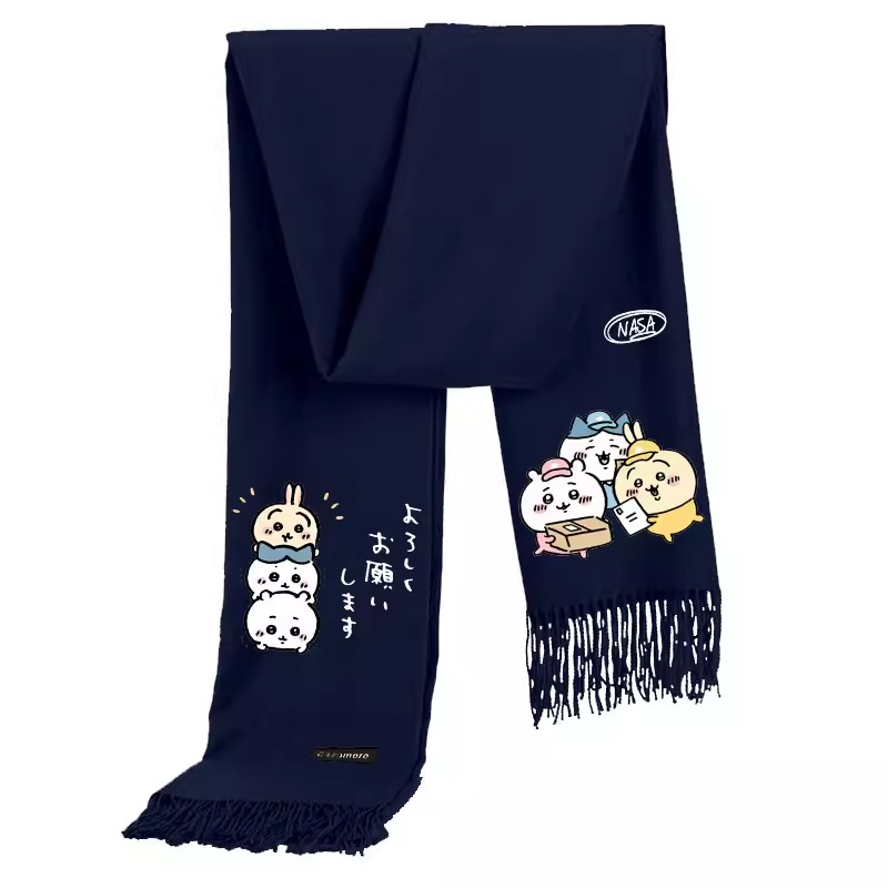 Cachecol de Desenho Animado Ka - Men Accessories To Look Good avaliação e preço