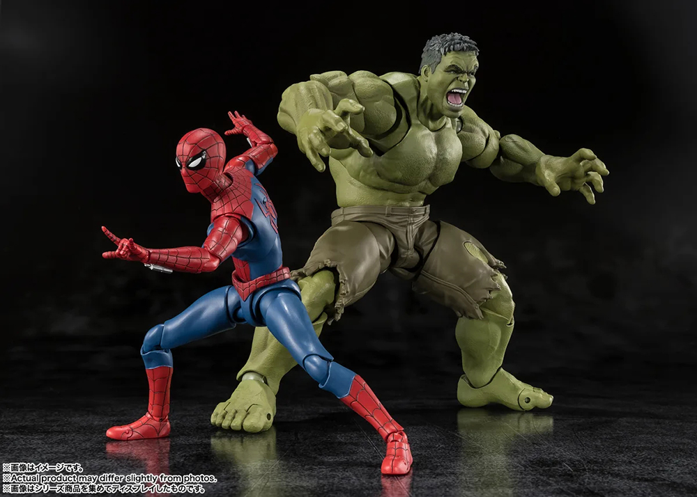 S.H.Figuarts Marvel Novo Conju - Men'S Accessories Gift Set Branded avaliação e preço